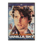 Vanilla Sky