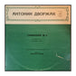 Antonin Dvořák: Symphony No. 9 From the New World