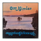 Annebergsteamet: Om Himlen