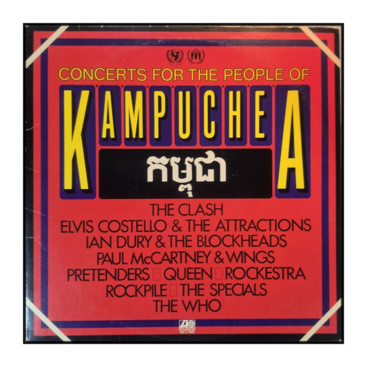 Concerts For The People Of Kampuchea