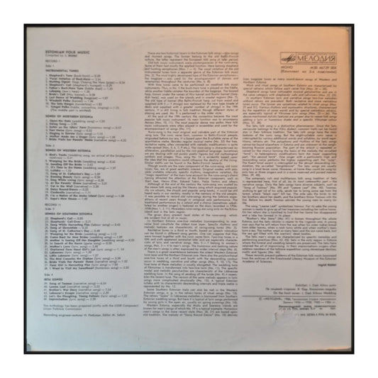 Anthology - The Folk Music Of Estonia