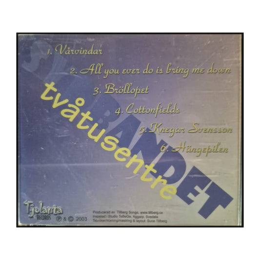 Sydbandet: Tvätusentre