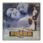 Pukar: Music