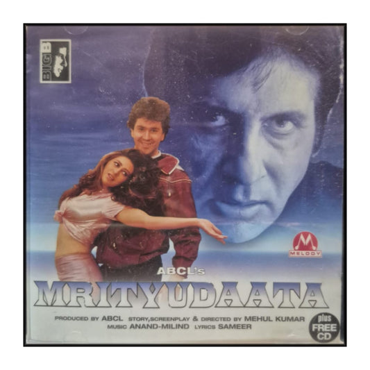Mrityudaata: Music