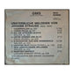 Golden Master Series: Strauss Unsterbliche Melodien