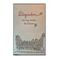 Povel Ramel: Lingonben