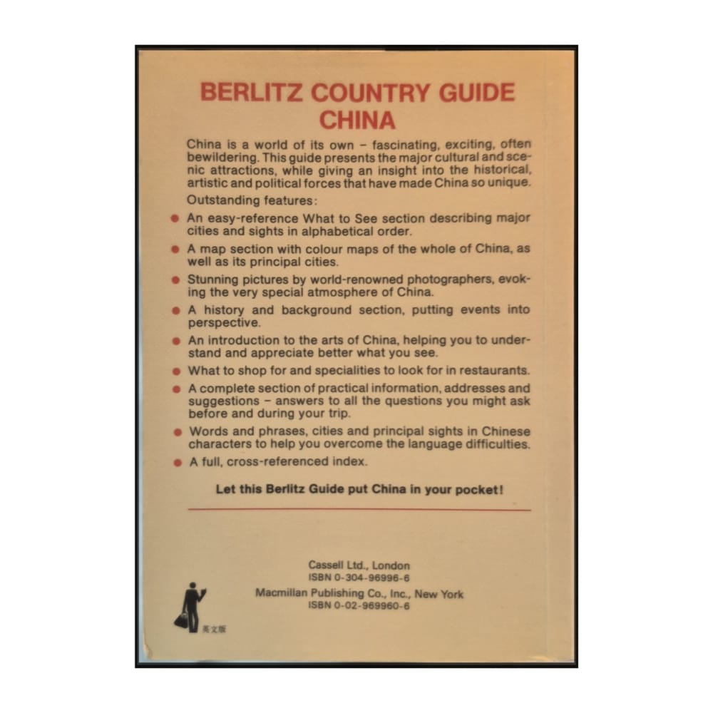 Berlitz: Country Guide: China