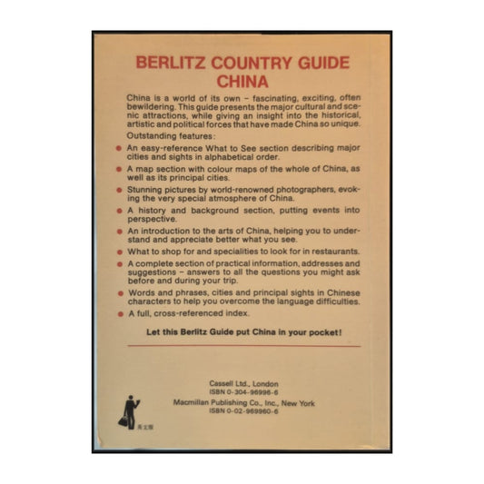 Berlitz: Country Guide: China