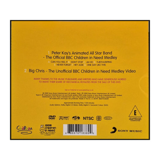 Bbc Children In Need: Animated All Star Band