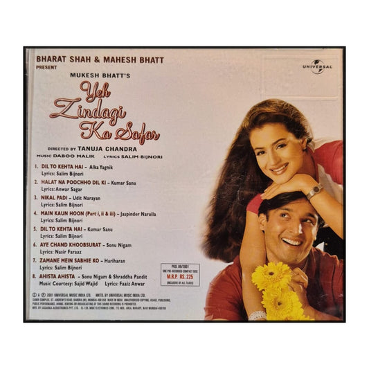 Yeh Zindagi Ka Safar: Music
