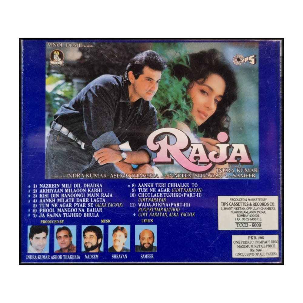 Raja: Music