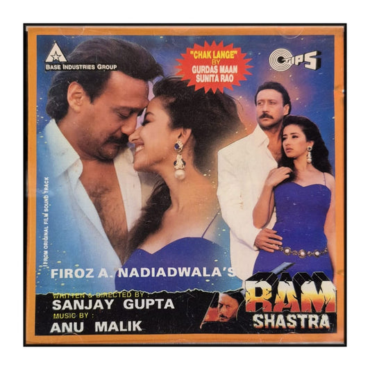 Ram Shastra: Music