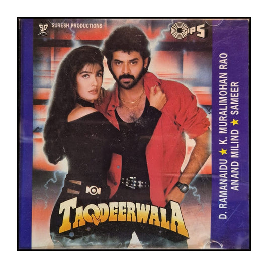 Taqdeerwala: Music