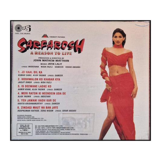 Sarfarosh: A Reason To Live: Music
