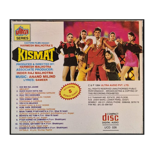 Kismat: Music