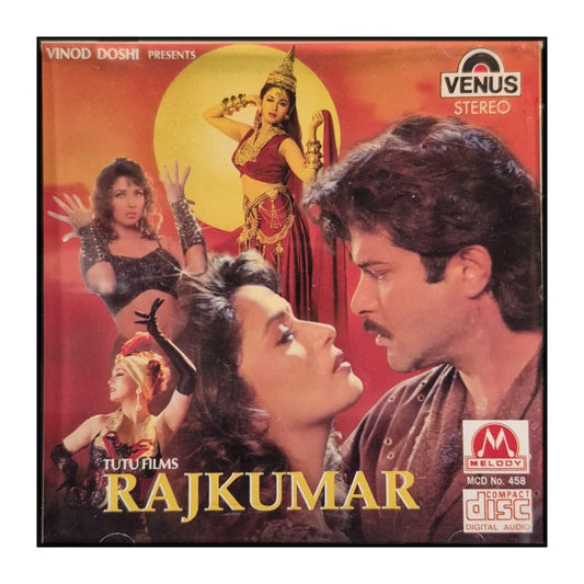 Rajkumar: Music