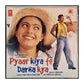 Pyaar Kiya To Darna Kya: Music