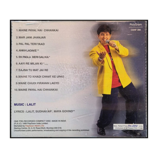 Falguni Pathak: Maine Payal Hai Chhankai