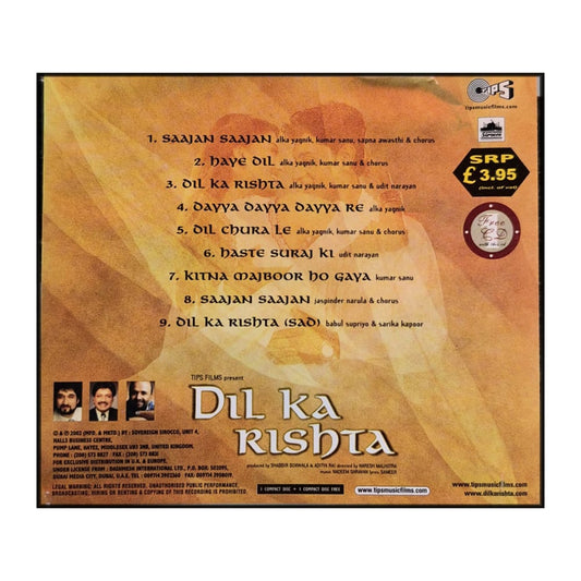 Dil Ka Rishta: Music