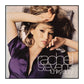 Rachel Stevens: Funky Dory