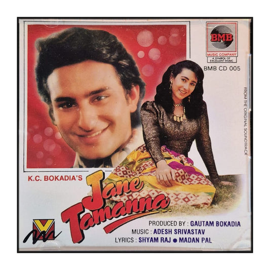 Jane Tamanna: Music