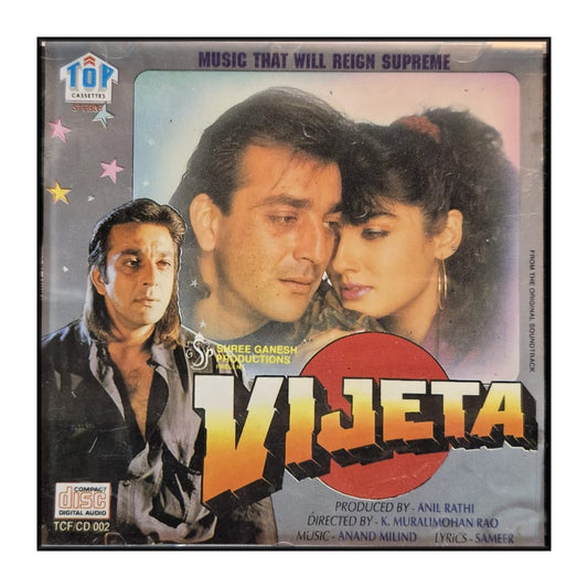Vijeta: Music