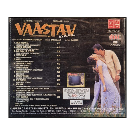 Vaastav: The Reality