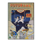 Futurama 2