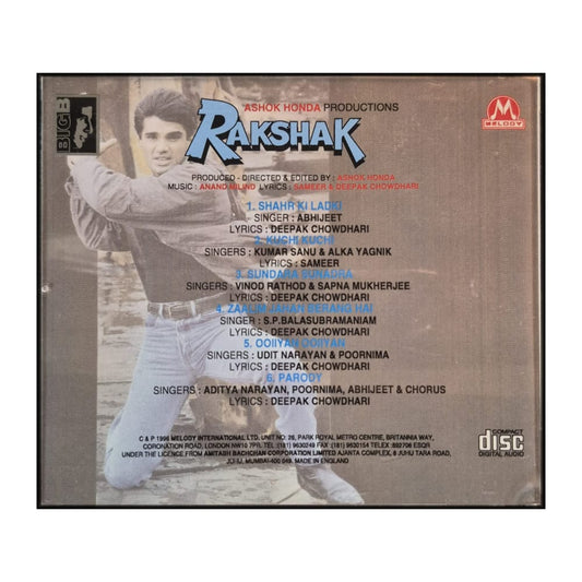 Rakshak