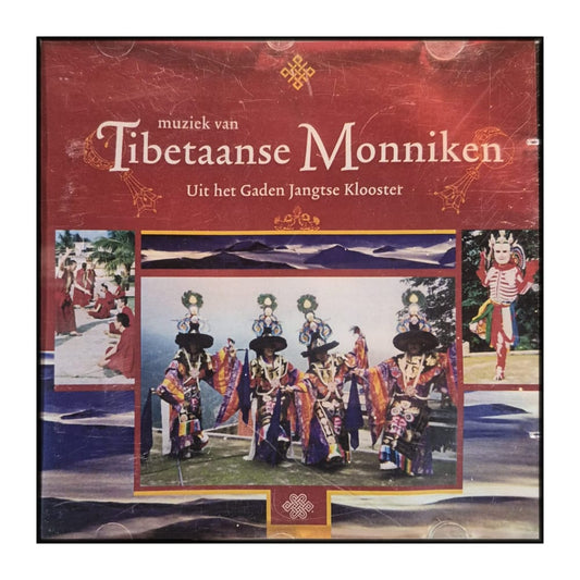 Tibetanske Monniken