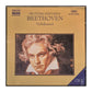 Ludwig Van Beethoven: Violinkonzert Disc-2