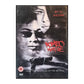 Romeo Must Die
