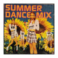 Summer Dance Mix