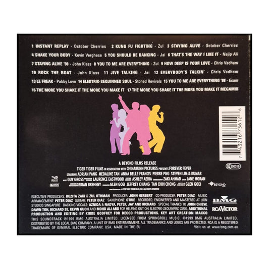 Forever Fever: Original Motion Picture Soundtrack