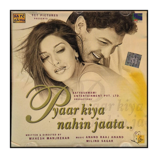 Pyaar Kiya Nahin Jaata