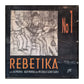 Glykeria & Agathonas & Michalis Genitsaris: Rebetika No. 1
