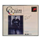 Glenn Gould: The Glenn Gould Edition