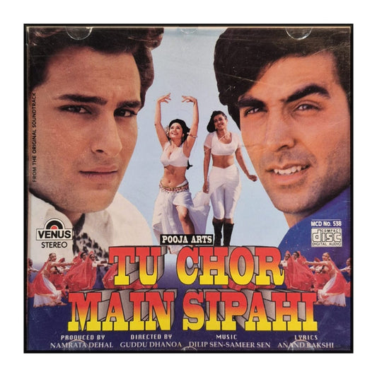 Tu Chor Main Sipahi