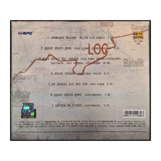 Loc Kargil