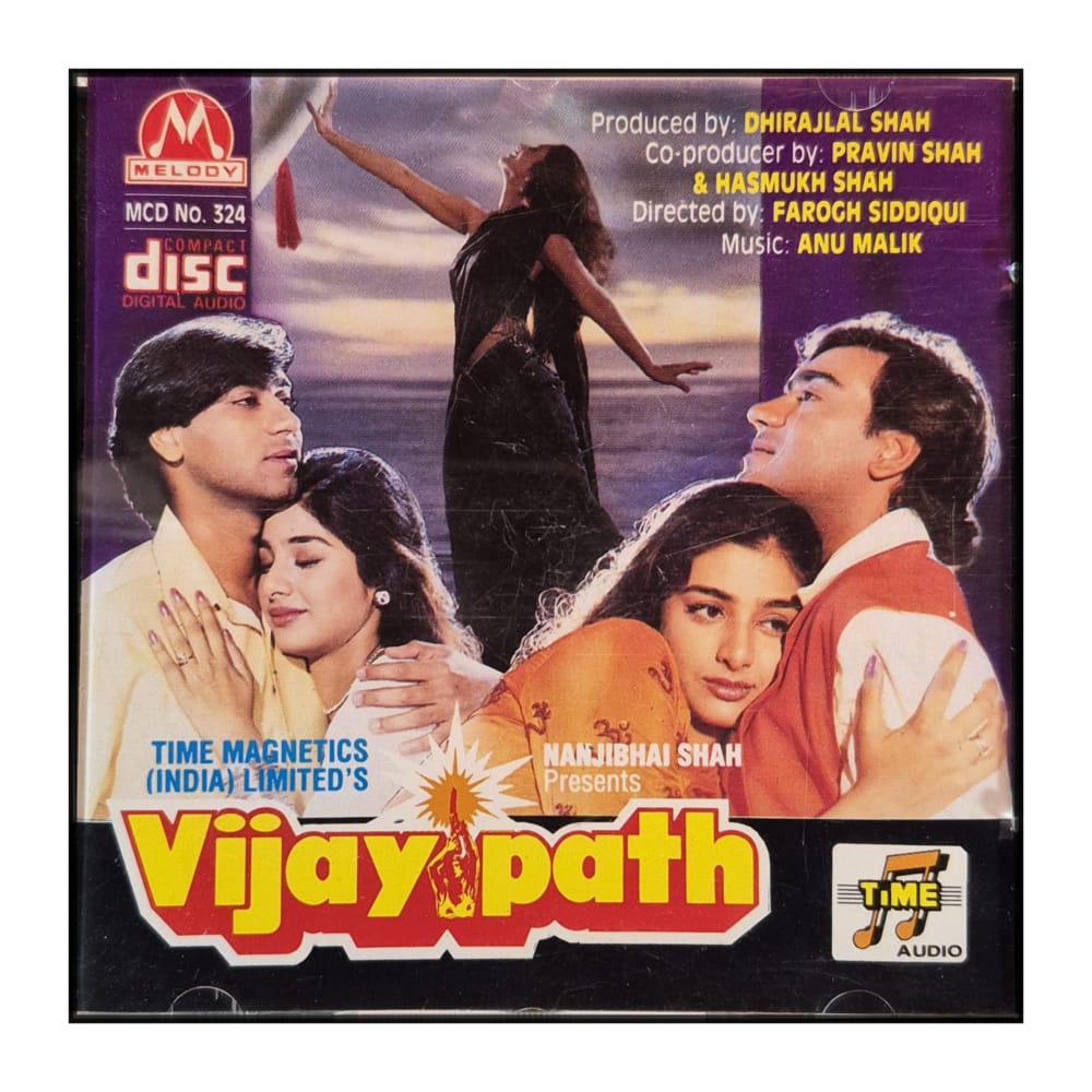 Vijaypath