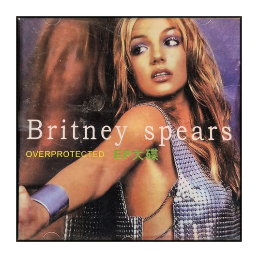 Britney Spears: Overprocted