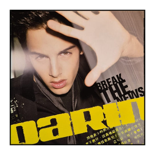 Darin: Break The News