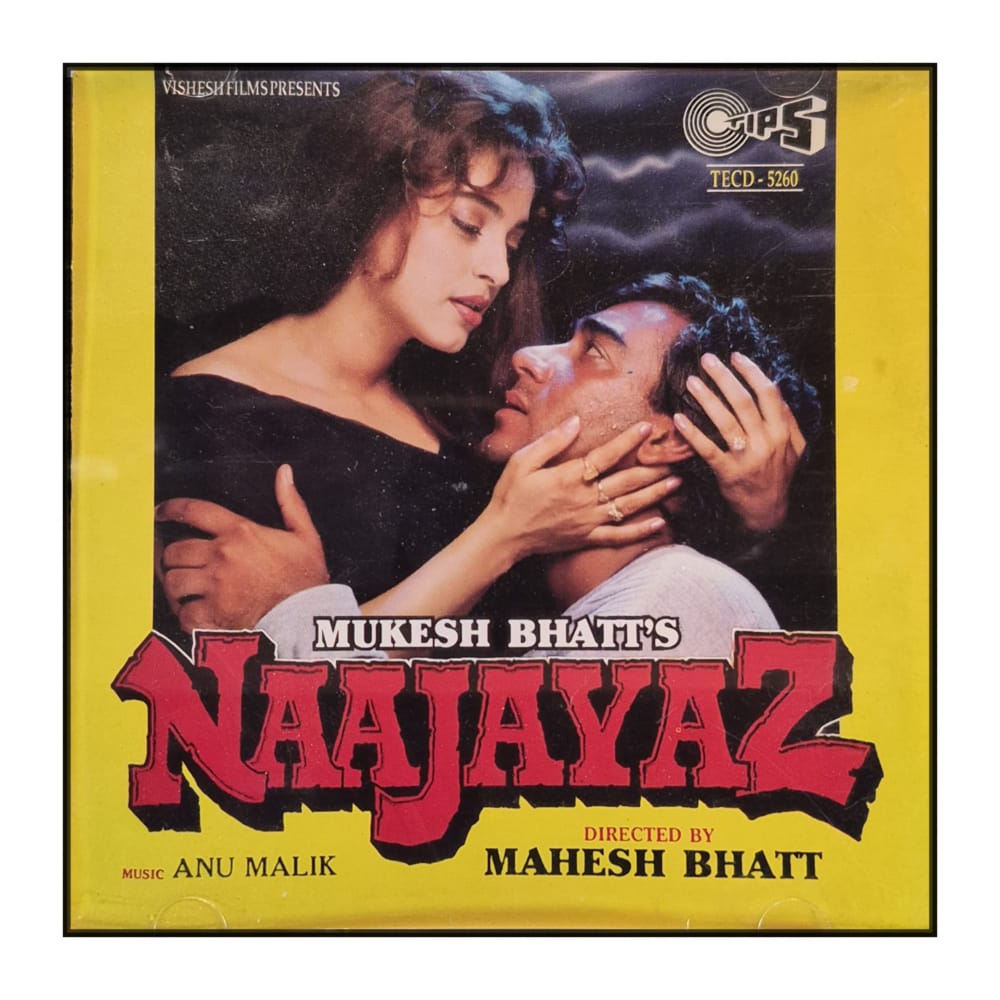 Naajayaz