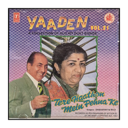 Yaadein V21