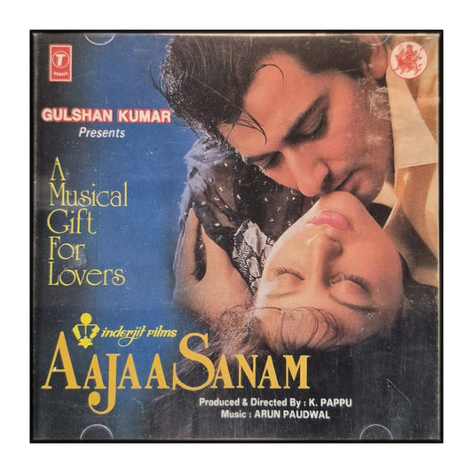 Aaja Sanam