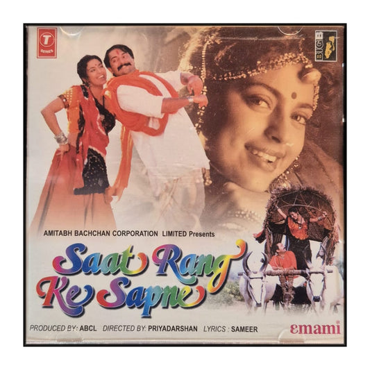 Saat Rang Ke Sapne