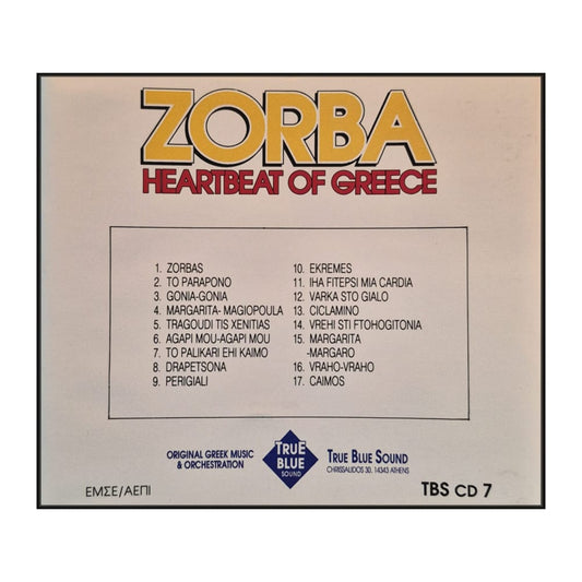 Zorba: Holiday In Greece
