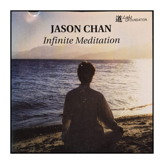 Jason Chan: Infinite Meditation
