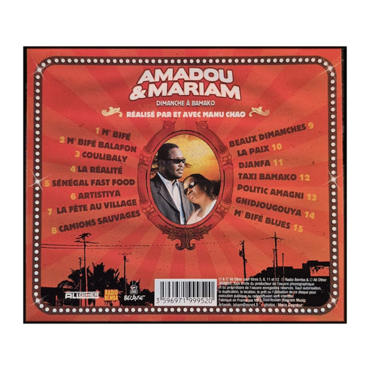 Amadou & Mariam: Dimanche À Bamako