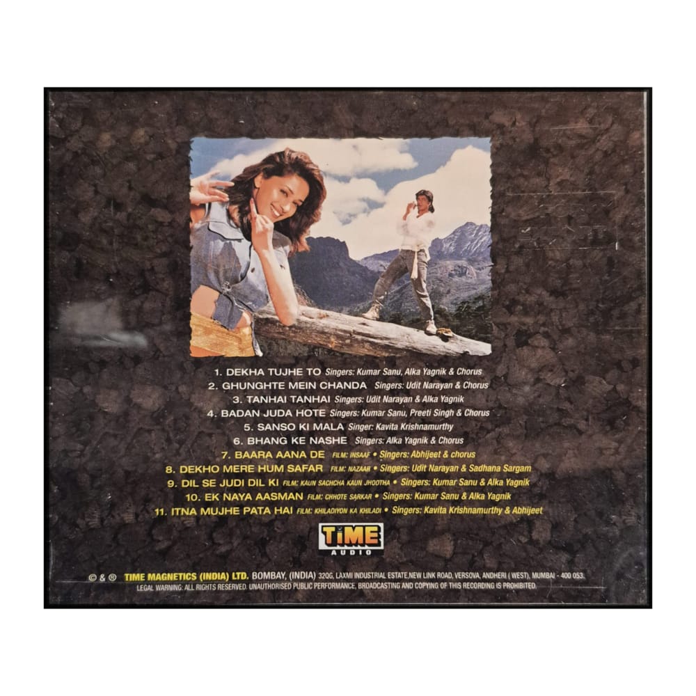 Koyla